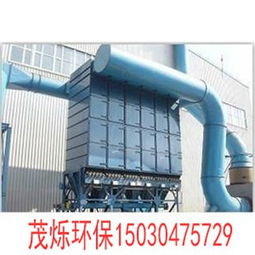 LCBT型旁插扁袋脈沖除塵器 高效清灰的工業(yè)除塵解決方案