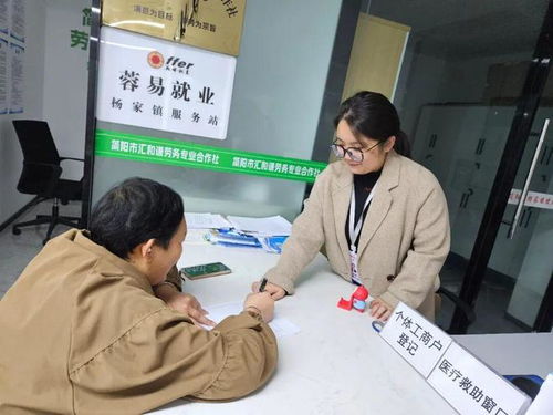 81名協(xié)理員，架起為民服務(wù)連心橋