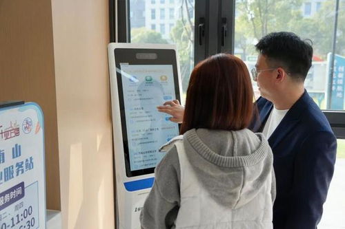 求職不必遠(yuǎn)行，家門口的就業(yè)服務(wù)站上新信息咨詢服務(wù)